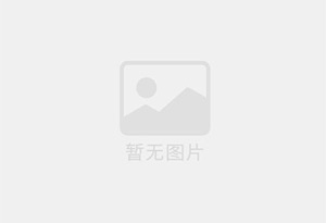 喀喇沁旗精准测漏水师傅的电话是多少？